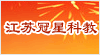 ���Kʡ���ǿƽ��O(sh��)�����޹�˾