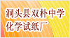 ���^�h�p���ЌW(xu��)���W(xu��)ԇ���S