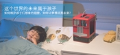 CR-100��W�����T���Ƶ�3D��ӡ�C ��(chu��ng)�����S