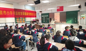 �Ͼ��ۈ@��С�W(xu��)���I(y��)������