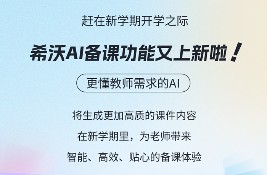 �W�����w򞣬ϣ��AI���n��������������