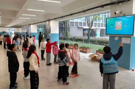 �L�����AI�ǻ��w���x����ͩ��С�W(xu��)�옷�\(y��n)��(d��ng)