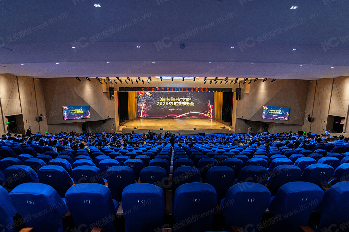 ���Ͼ���W(xu��)Ժ��ʽ�𺽣��y��itc�����ɷ��L���ഺ�¡�����ɫ��