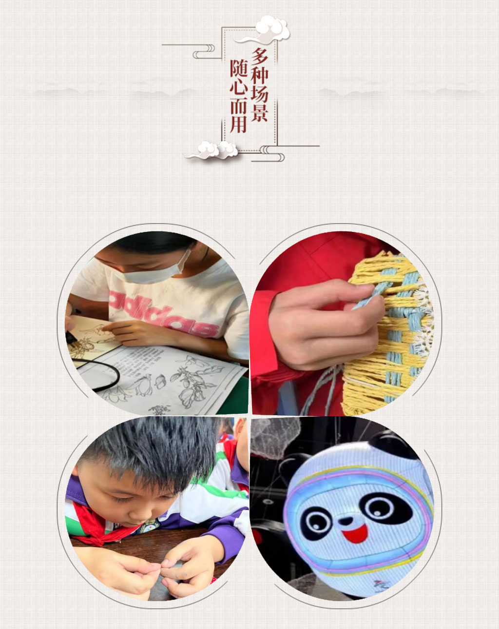 �ǻ�ɳ��(hu��)����