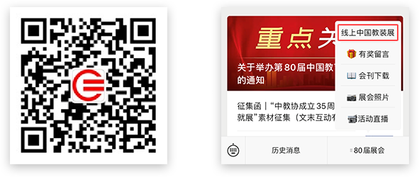 �Ї������b��W(w��ng)