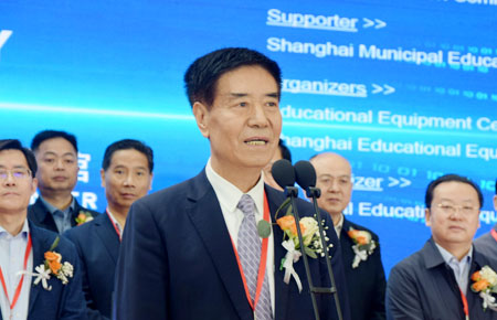 裝備育人,啟智未來 | 2023中國國際教育裝備(上海)博覽會(huì)盛大啟幕